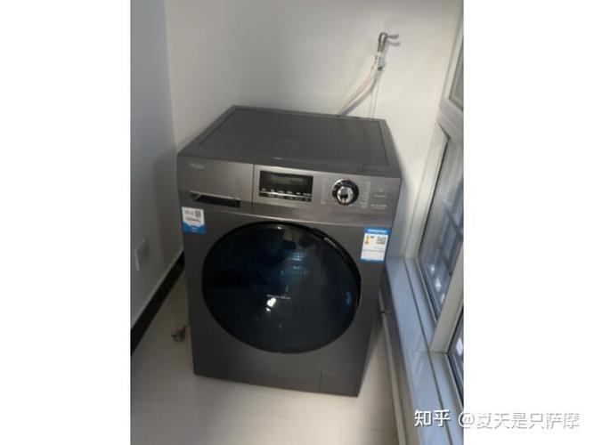 海尔官网的查询方式