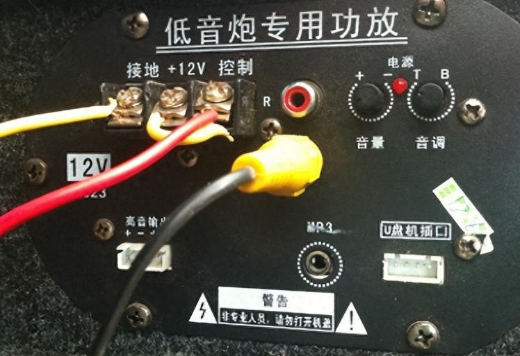 音响线断了怎么接?别动我来教你