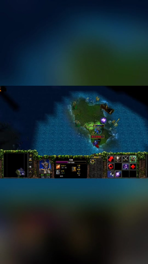 混沌世界秘籍缩略图