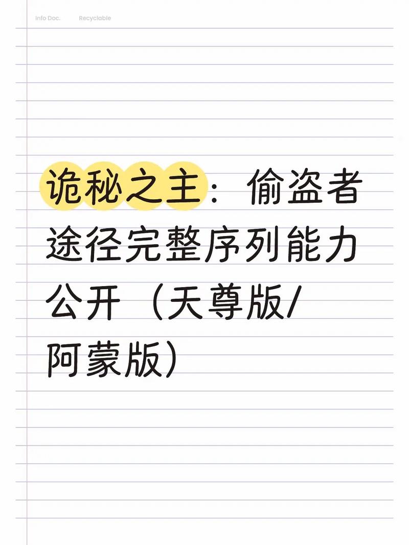 鸿蒙6.0找不到应用权限
