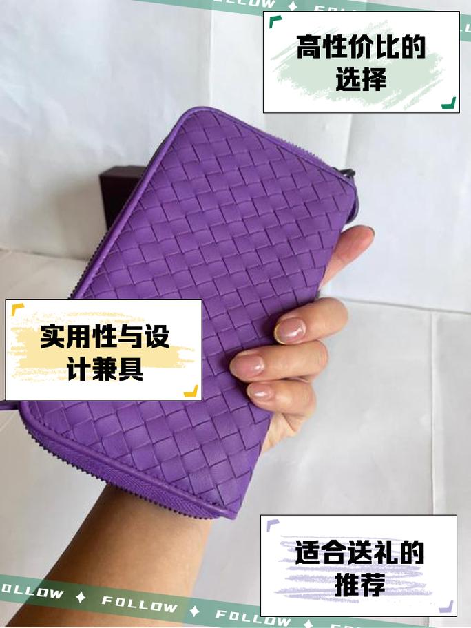 DDB钱包下载