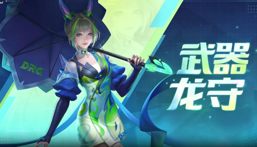 无限星赏官绝版星元