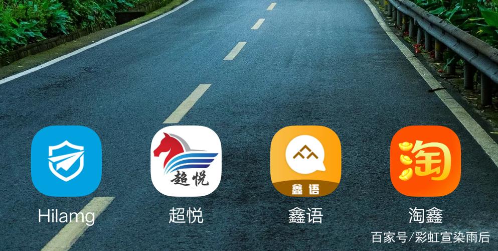赞app下载安装