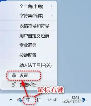 电脑键盘打字连续出字母怎么回事