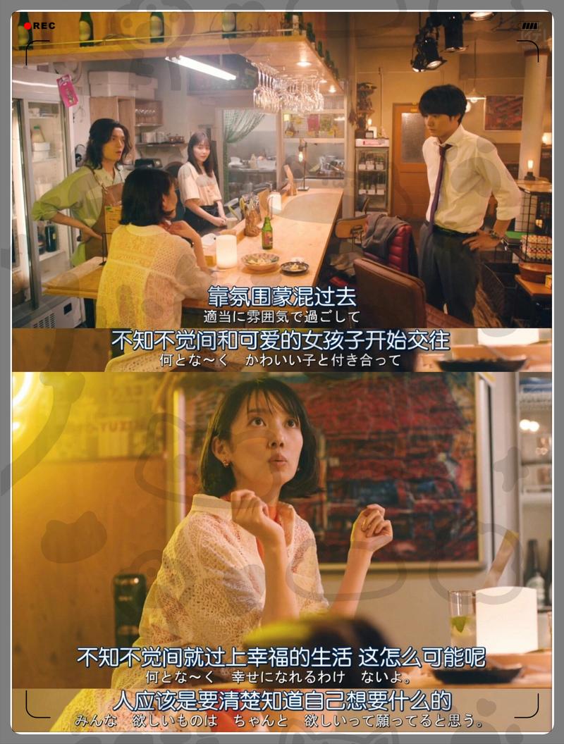 贤者after的日记1-3季的剧情介绍