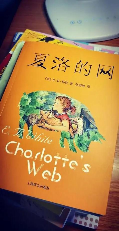 下好书网