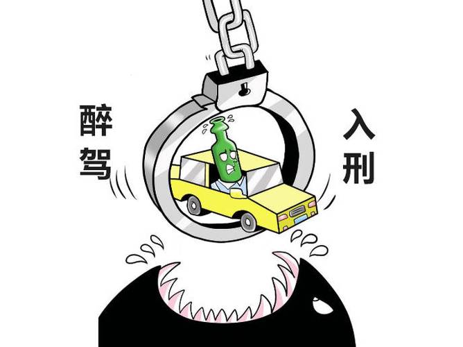 醉驾请律师一般花多少钱