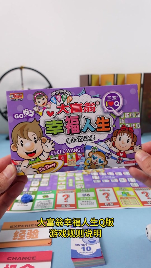 7788游戏