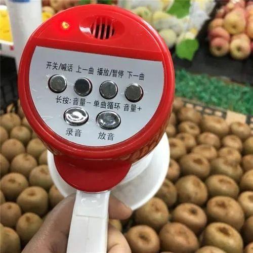 卖东西喇叭一直响算不算扰民
