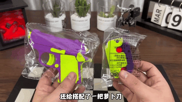 兔子萝卜枪游戏规则