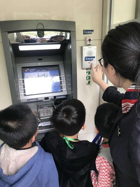 儿童银行开户