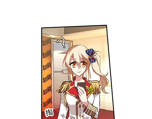 次元姬心心暂停全文免费阅读