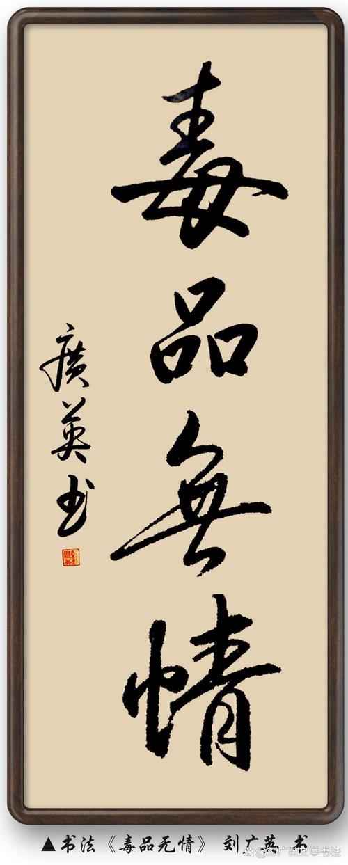 别人发的作品为啥会提醒我