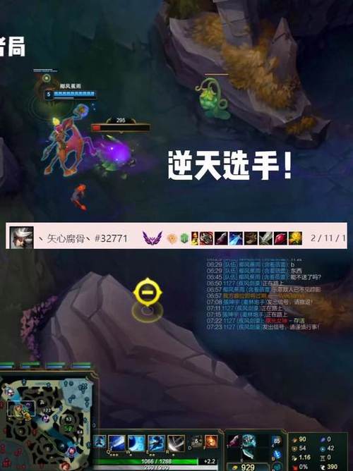 elo几天不玩会降低吗