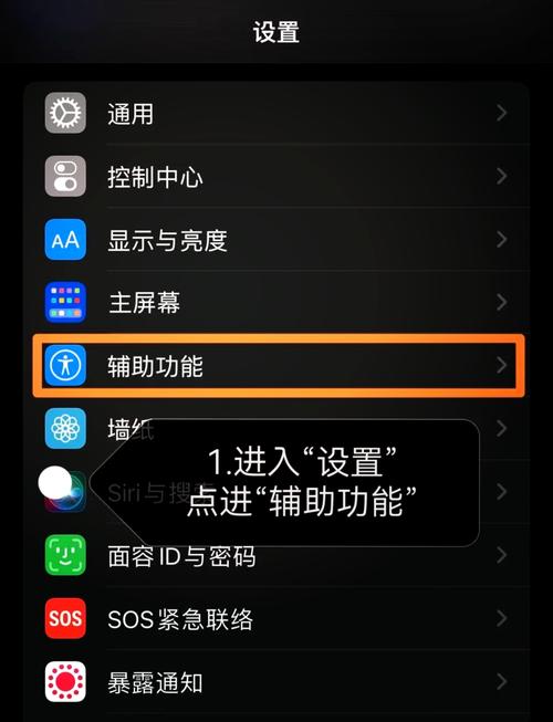 手机蓝牙耳机左右声音反了怎么办