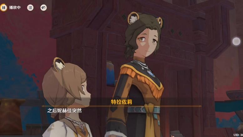 原神注销了还能玩吗