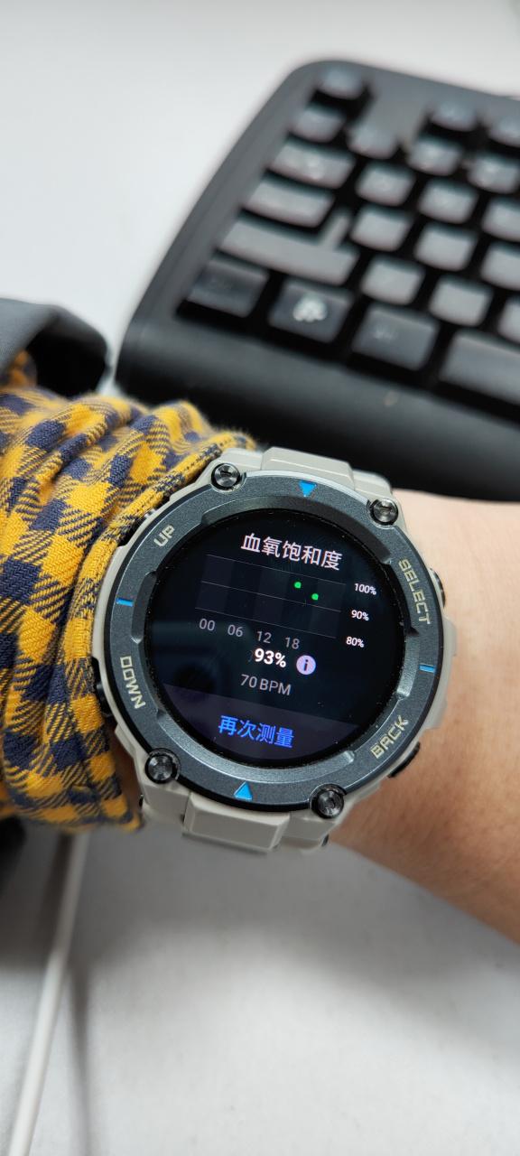华为手表如何测量血氧饱和度