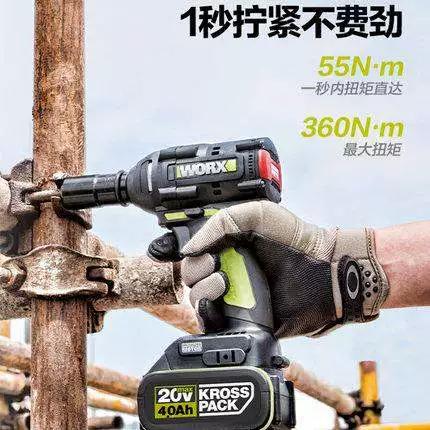 架子工用的电动扳手多大扭力