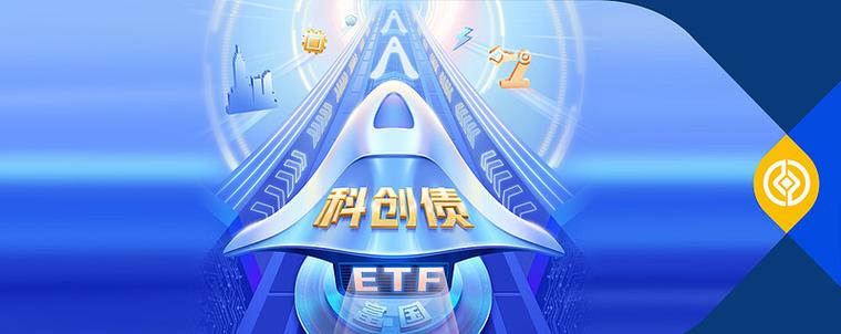 富国科技创新还能涨吗