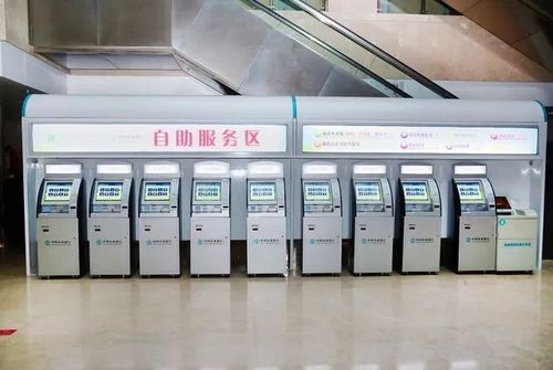 淮安一院医院网上挂号