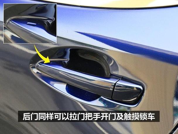 雷克萨斯lx有三把锁版本吗