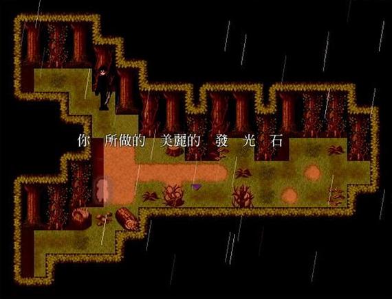 雾雨之森下载缩略图