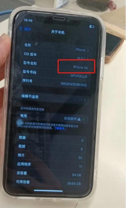 卡贴机多久换一次卡贴