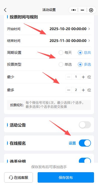 小程序码如何生成