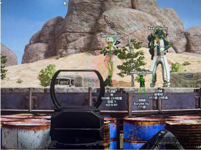 PUBG公益内核(免费)缩略图