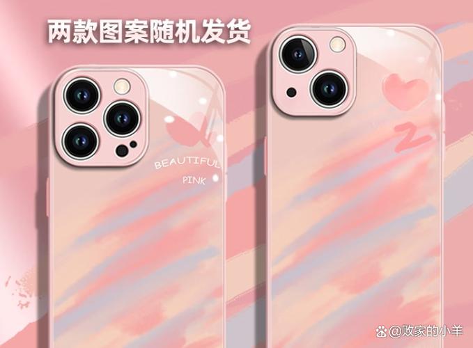 玻璃面手机壳容易碎吗