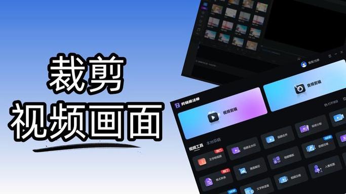 裁剪的视频无法保存