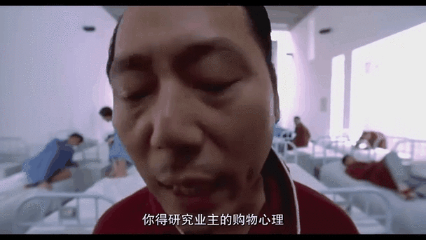 大腕小婉