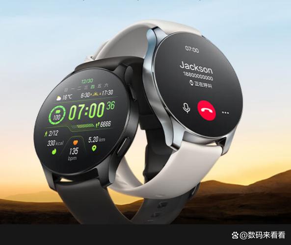 vivo手表2和3有什么区别