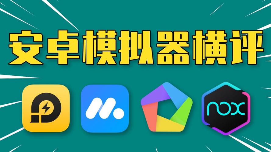 电脑模拟器吃鸡可以和手机一起玩吗