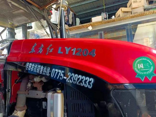 东方红发动机售后维修电话