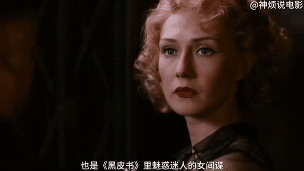 权游第三季全集时间表
