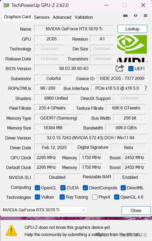 GPU-Z参数怎么看截图