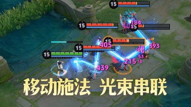 王者荣耀移动时候不能点技能