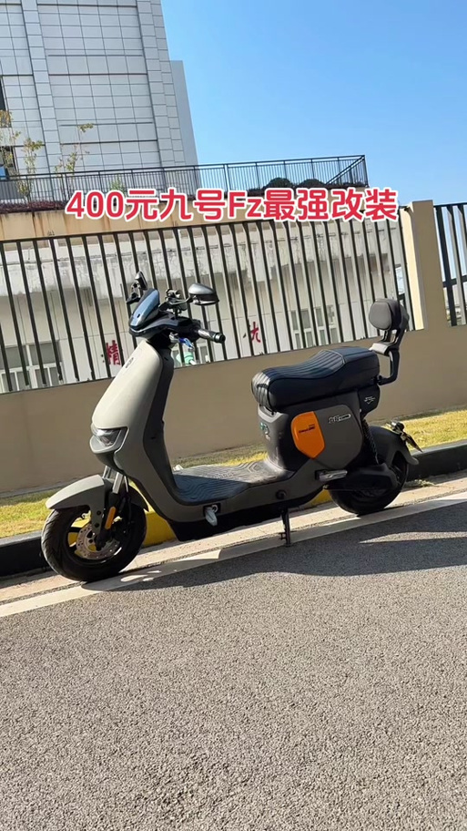 九号fz160质量很差吗