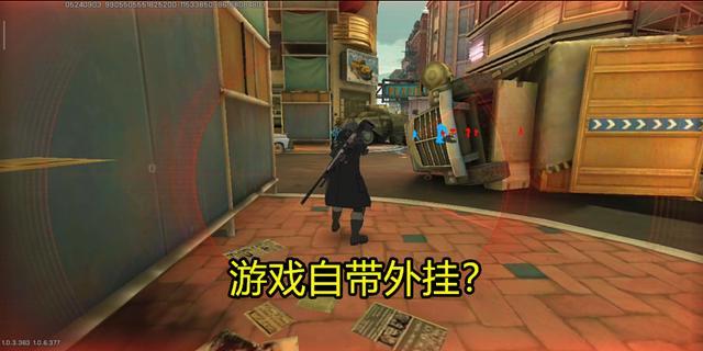 王牌战士透视自瞄缩略图