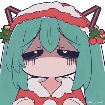 UNO初音未来雌小鬼歌