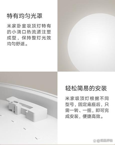 小米吸顶灯关灯离线