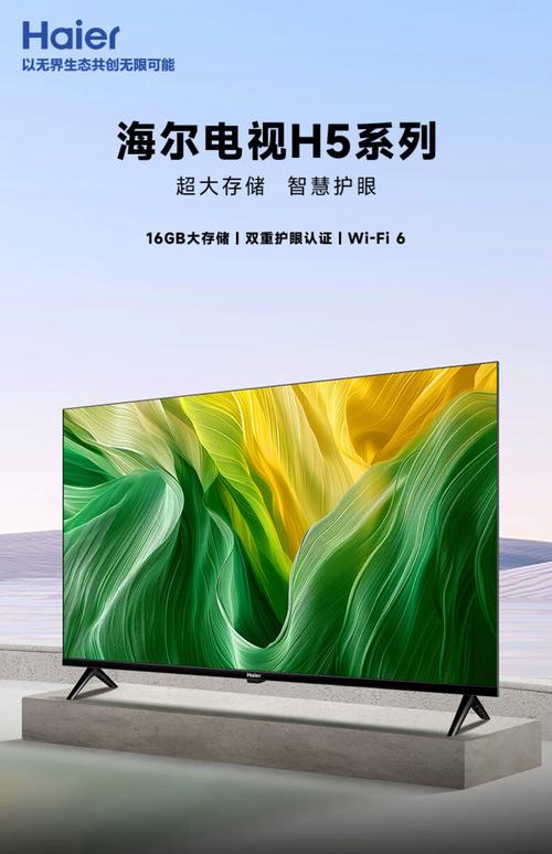 电视派怎么手机投屏