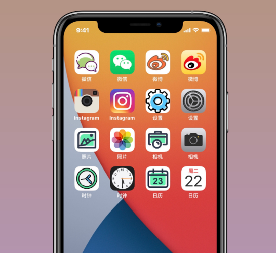ios14桌面怎么设置成默认