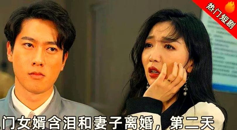 暮色心迹浴缸激吻在第几集