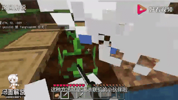 我的世界怎么快速获取经验值