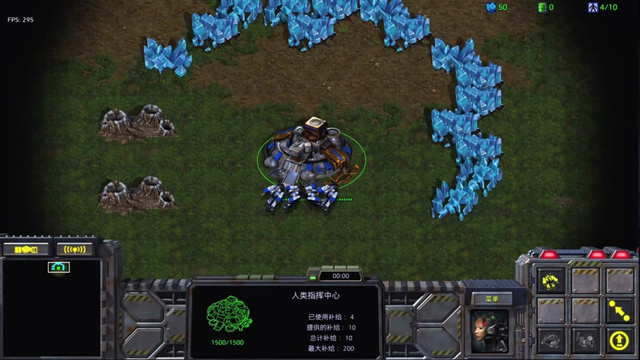 星际争霸无限矿怎么选