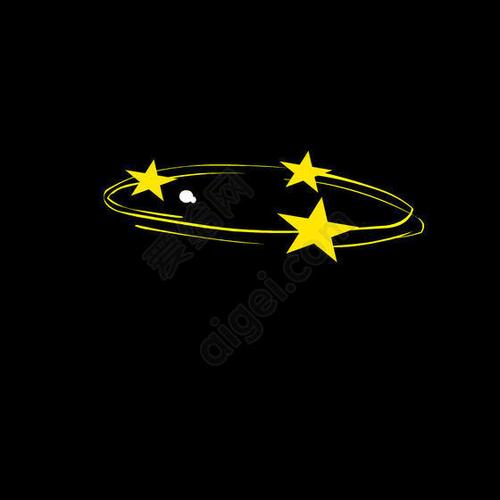 冒星星图片