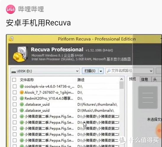siegeup无限资源版下载
