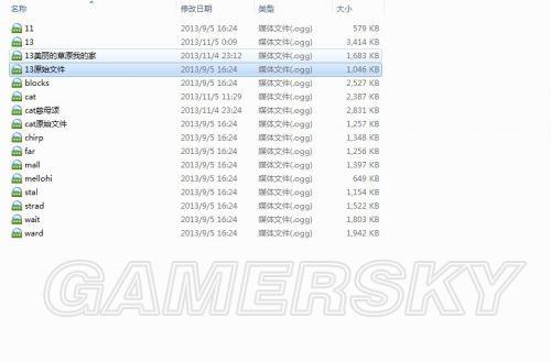 我的世界游戏唱片机使用方法